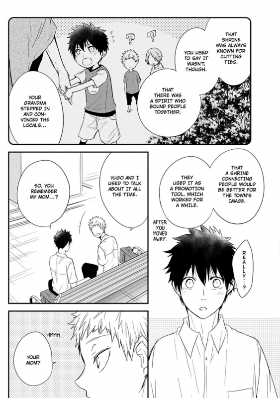 [Azumi Kyohei] Ito Koi [English]_132