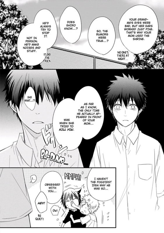 [Azumi Kyohei] Ito Koi [English]_135