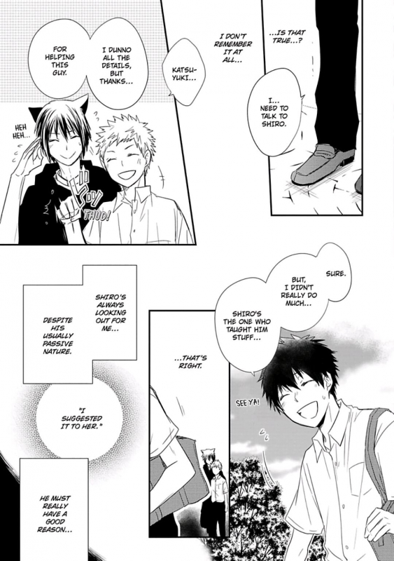 [Azumi Kyohei] Ito Koi [English]_136