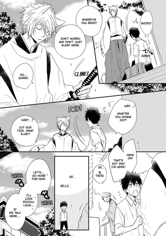 [Azumi Kyohei] Ito Koi [English]_142