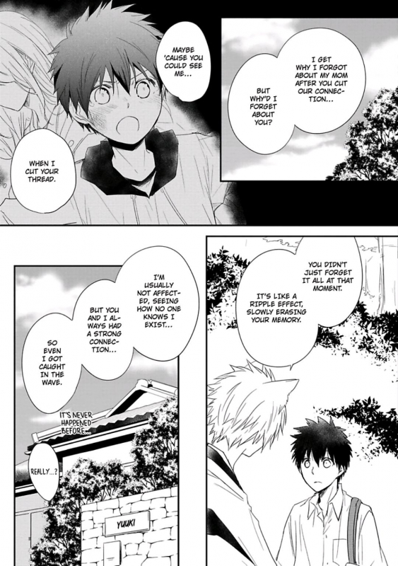 [Azumi Kyohei] Ito Koi [English]_144