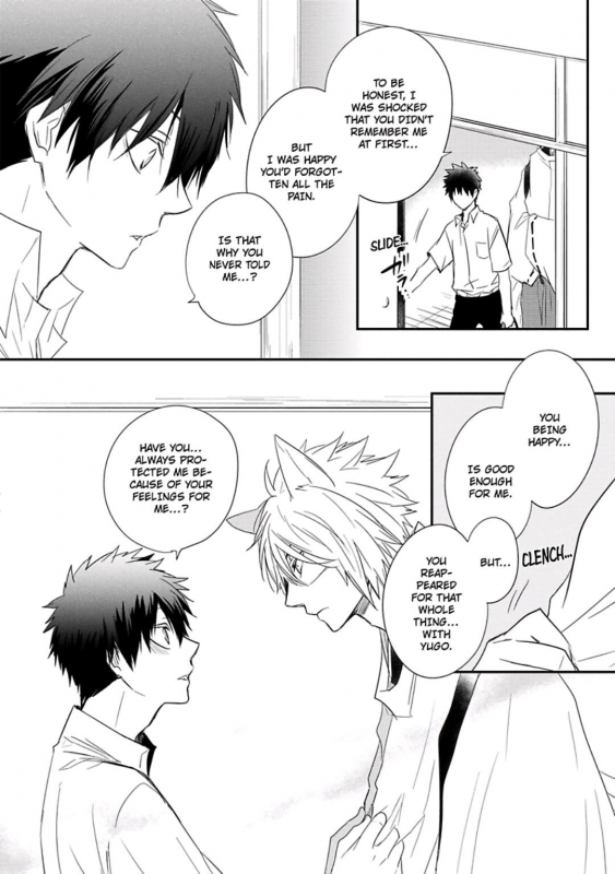 [Azumi Kyohei] Ito Koi [English]_145