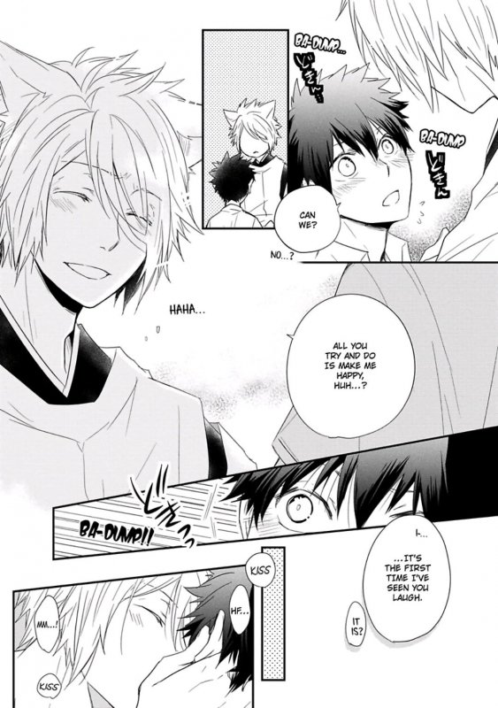 [Azumi Kyohei] Ito Koi [English]_148