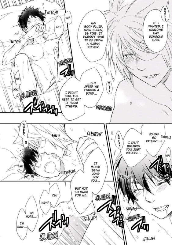 [Azumi Kyohei] Ito Koi [English]_153