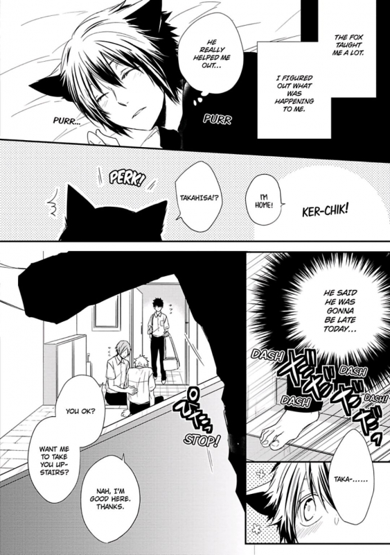 [Azumi Kyohei] Ito Koi [English]_163