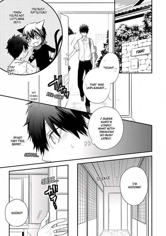 [Azumi Kyohei] Ito Koi [English]_172