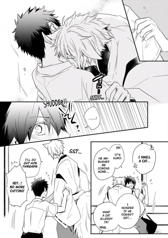 [Azumi Kyohei] Ito Koi [English]_174