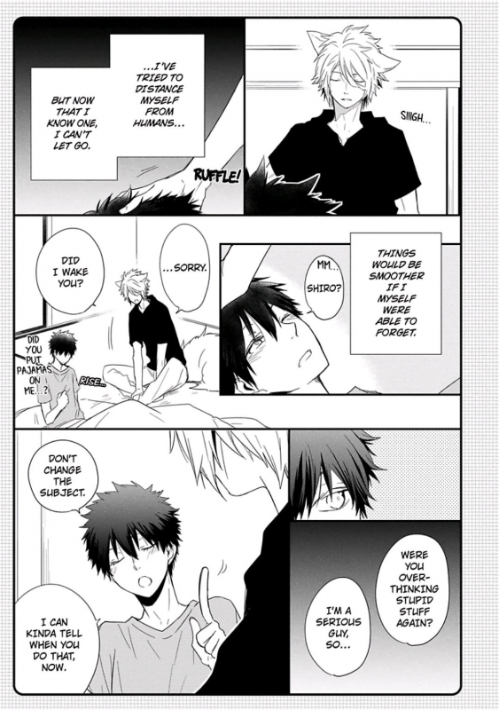 [Azumi Kyohei] Ito Koi [English]_184