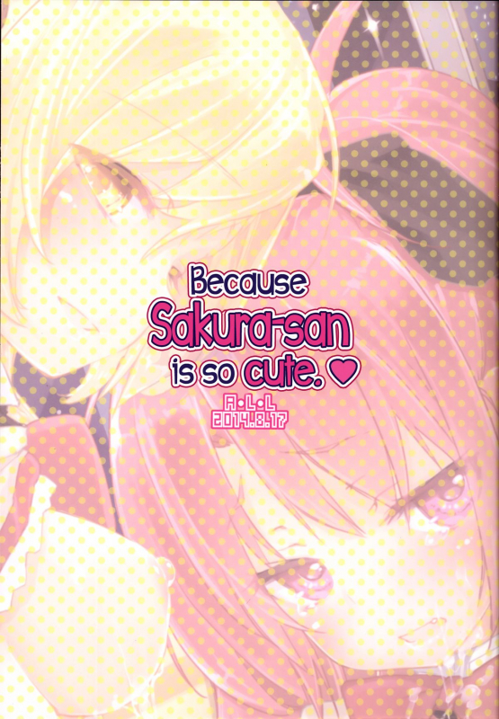 [A・L・L (Azuma Sawayoshi)] Sakura-san ga Tottemo Kawaii Kara  _27