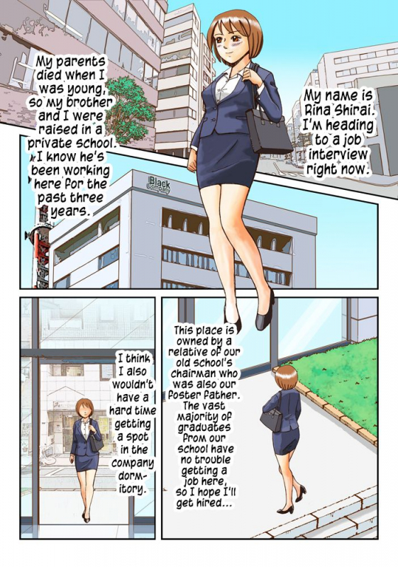 [B Kaiman] Dorei Shain Anal Maso Choukyou 1 - Shinjin Kenshuu Hen [English] =LWB=_01