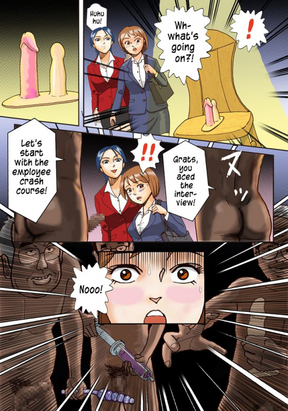 [B Kaiman] Dorei Shain Anal Maso Choukyou 1 - Shinjin Kenshuu Hen [English] =LWB=_07