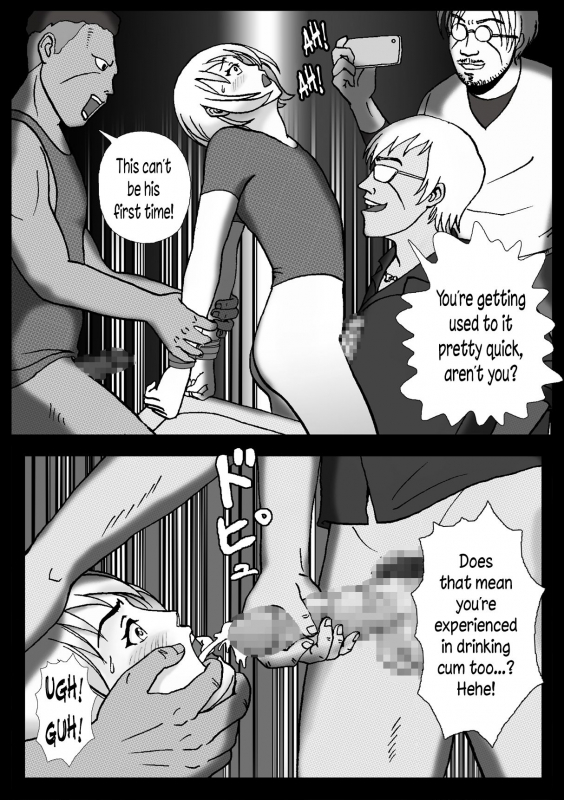 [B Kaiman] Rachirarete Kuro Dekamara Chuudoku ni Sarechatta Ore [English] [N04h]_17