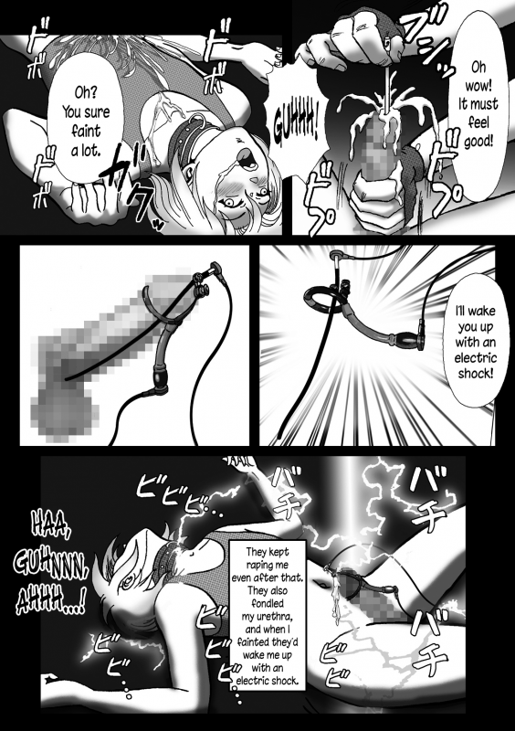 [B Kaiman] Rachirarete Kuro Dekamara Chuudoku ni Sarechatta Ore [English] [N04h]_25