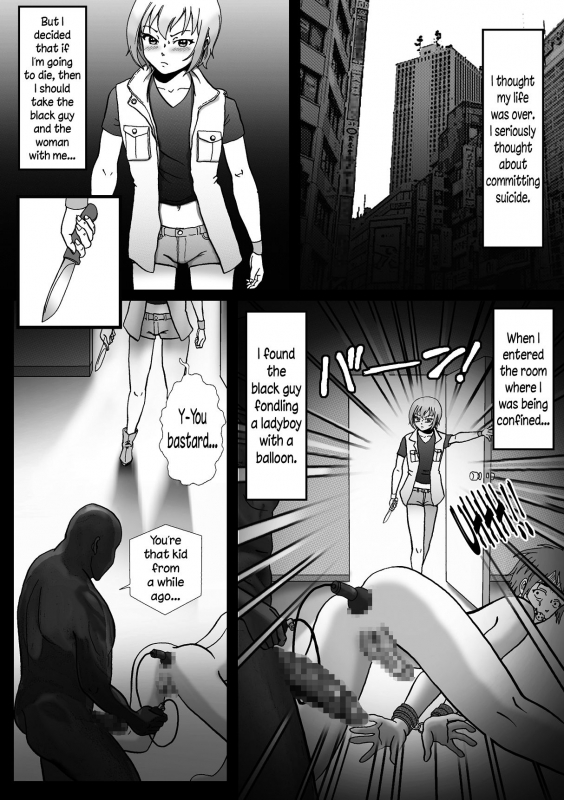 [B Kaiman] Rachirarete Kuro Dekamara Chuudoku ni Sarechatta Ore [English] [N04h]_27