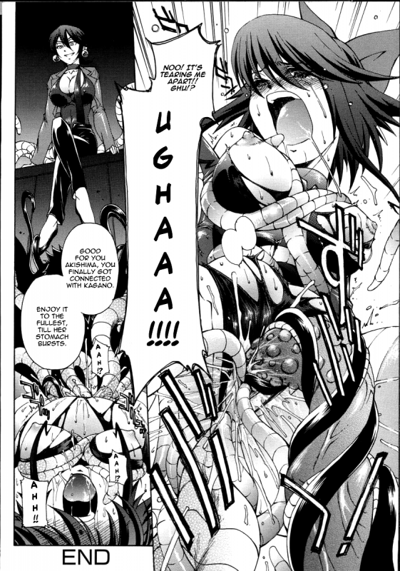 [B-RIVER] Ai  Zanpai --  Soshite_13