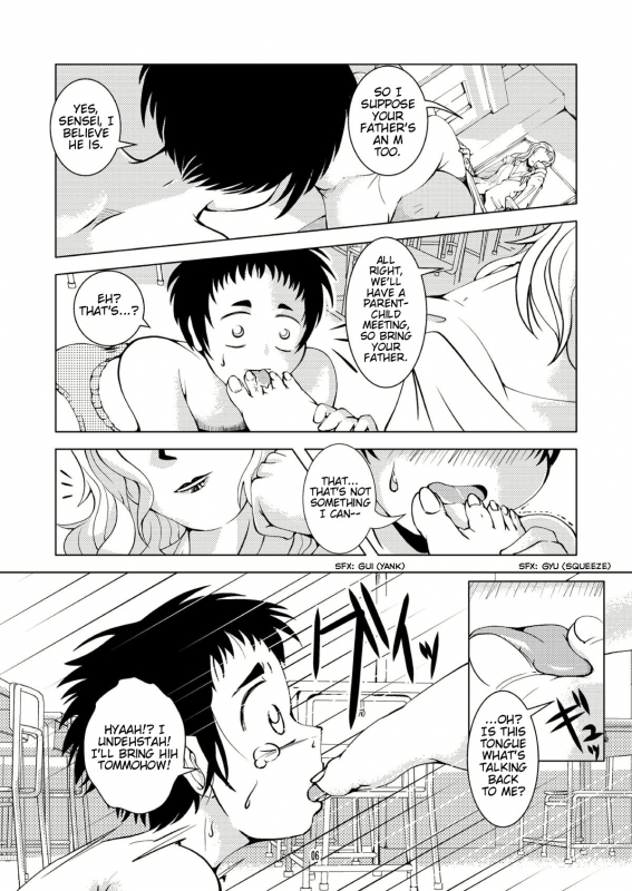 [B.C.A.] Bondages and Queen's Days [English]_05