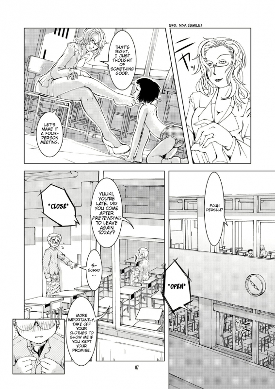 [B.C.A.] Bondages and Queen's Days [English]_06
