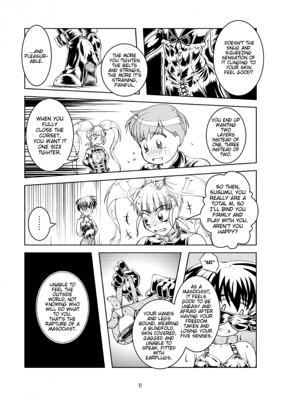 [B.C.A.] Bondages and Queen's Days [English]_16
