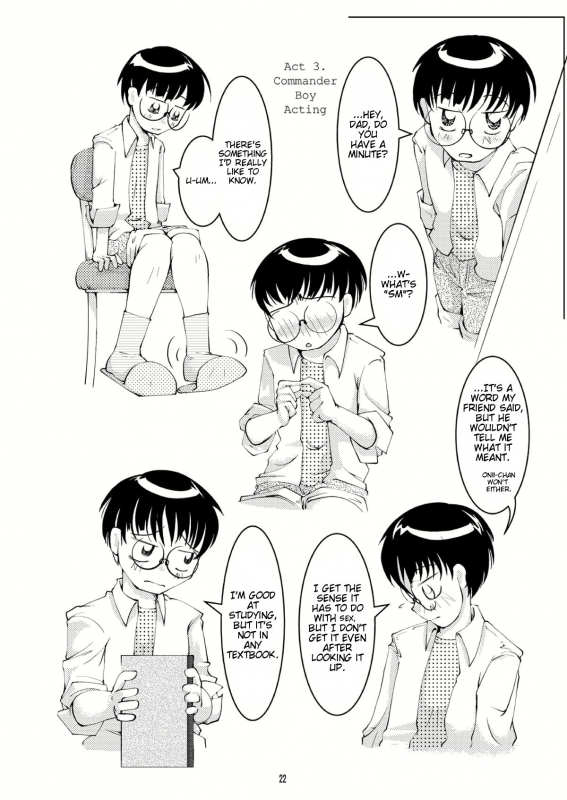 [B.C.A.] Bondages and Queen's Days [English]_21