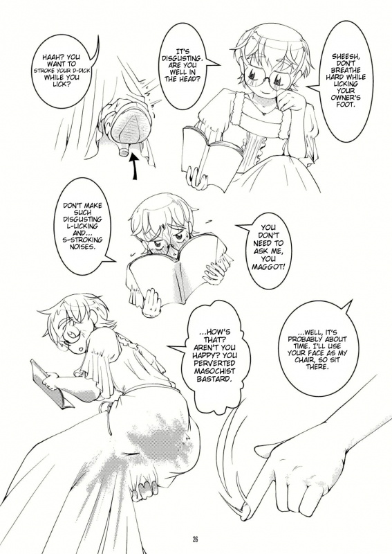 [B.C.A.] Bondages and Queen's Days [English]_25