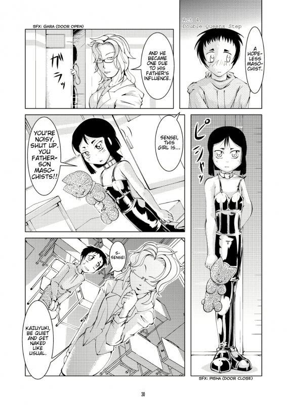 [B.C.A.] Bondages and Queen's Days [English]_29