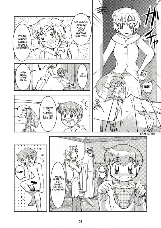 [B.C.A.] Crossdressing Boys Assemblage [English]_06