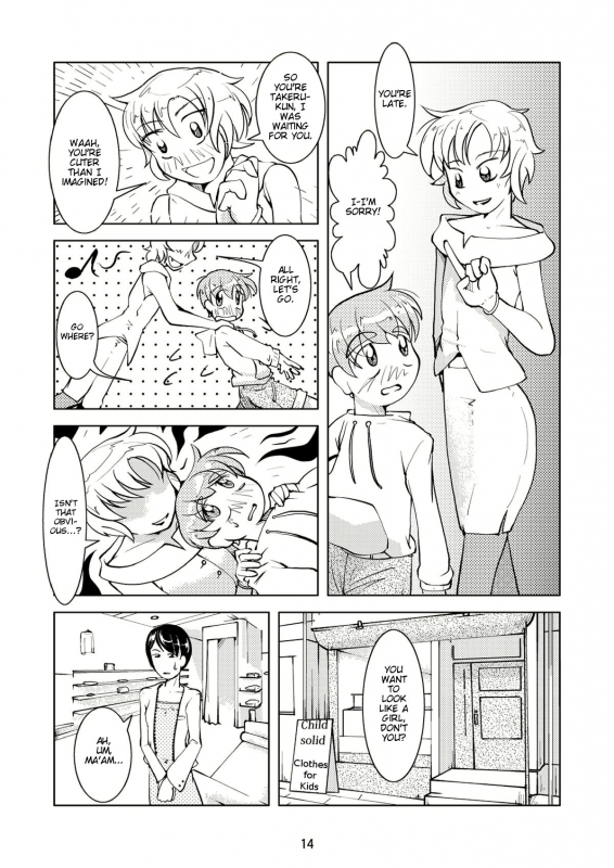 [B.C.A.] Crossdressing Boys Assemblage [English]_13