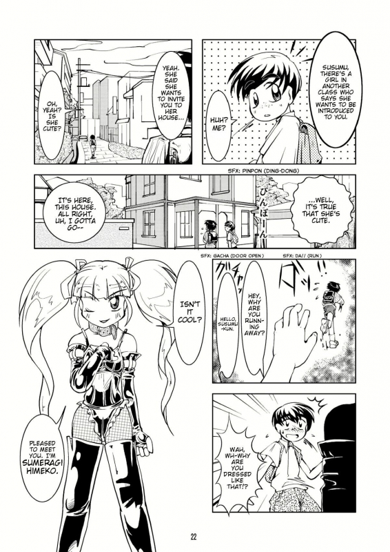 [B.C.A.] Crossdressing Boys Assemblage [English]_21