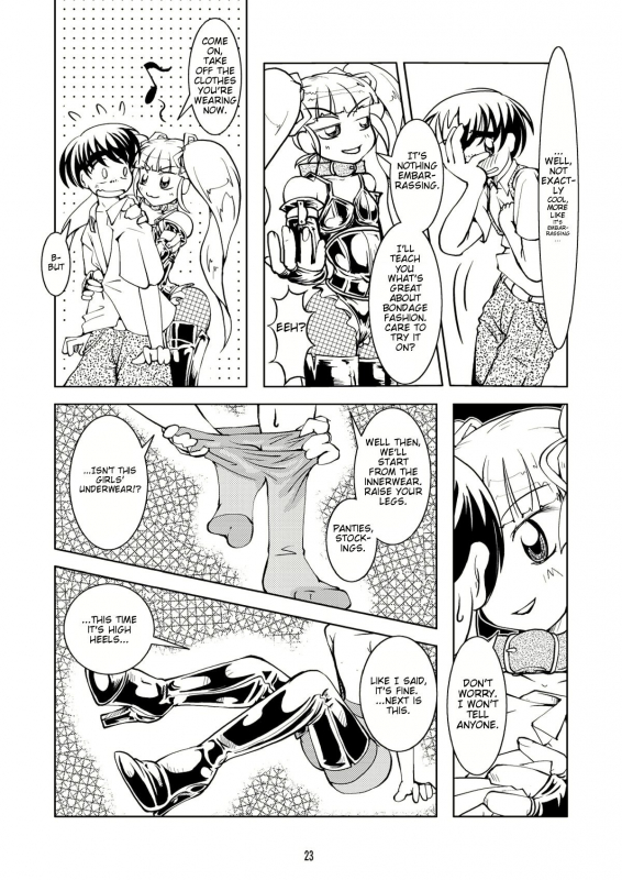 [B.C.A.] Crossdressing Boys Assemblage [English]_22