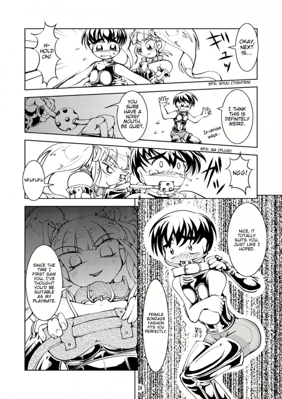 [B.C.A.] Crossdressing Boys Assemblage [English]_23