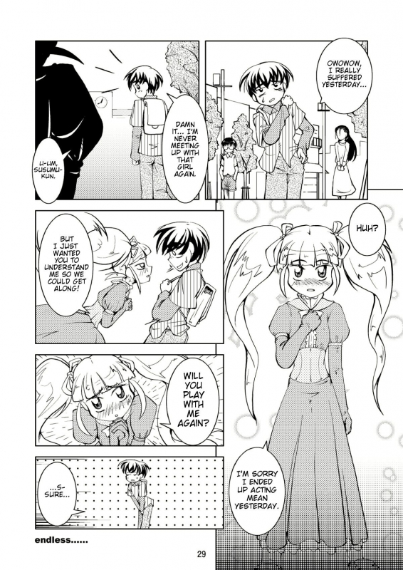 [B.C.A.] Crossdressing Boys Assemblage [English]_28