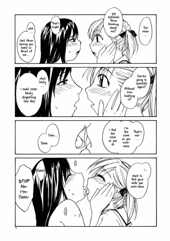 [B5 Doumei] Mary Watches Over Our P (Maria-sama ga Miteru) [ENG]_05
