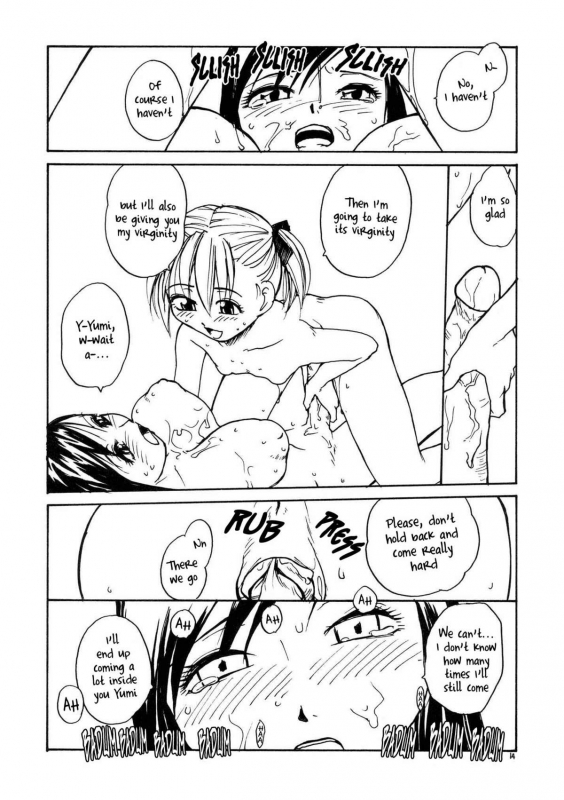 [B5 Doumei] Mary Watches Over Our P (Maria-sama ga Miteru) [ENG]_12