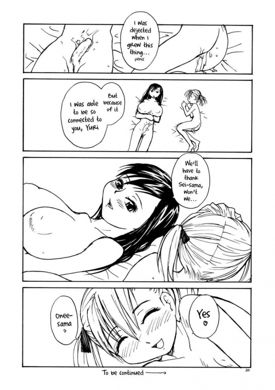 [B5 Doumei] Mary Watches Over Our P (Maria-sama ga Miteru) [ENG]_18