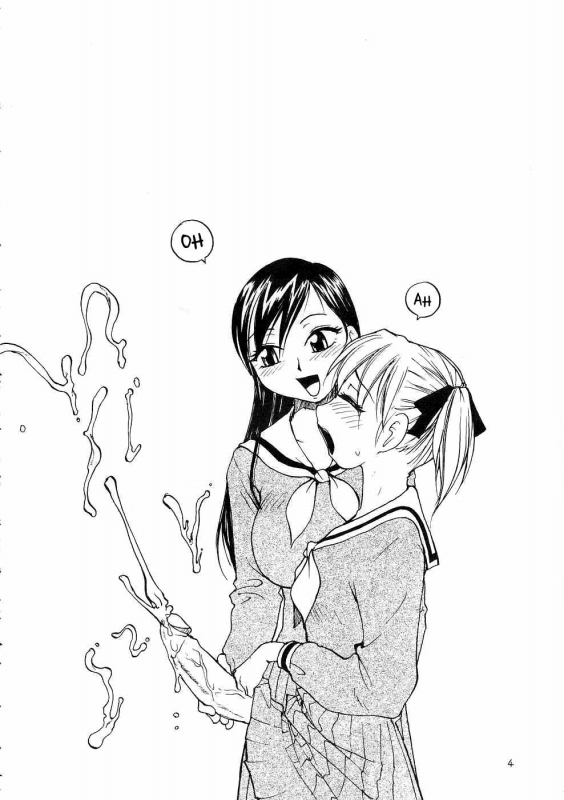 [B5 Doumei] Mary Watches Over Our P 2 (Maria-sama ga Miteru) [English]_03