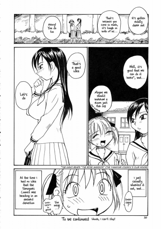 [B5 Doumei] Mary Watches Over Our P 2 (Maria-sama ga Miteru) [English]_19