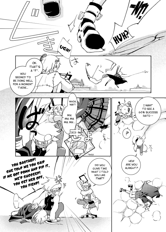[BAKA to HASA me (Tsukai You)] Love and Power (Soul Eater) [English] {doujin-moe.us}_04
