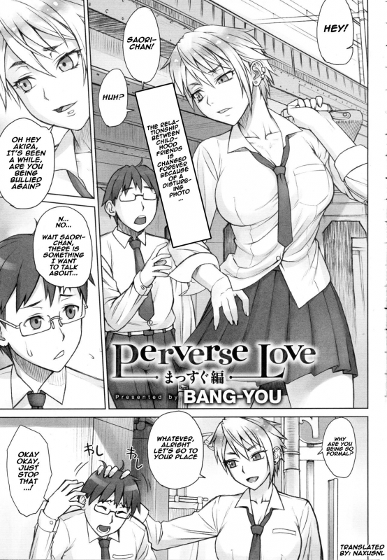 [BANG-YOU] Perverse Love Massugu Hen  Perverse Love. Real Edition (COMIC Anthurium 2016-10) [En_00