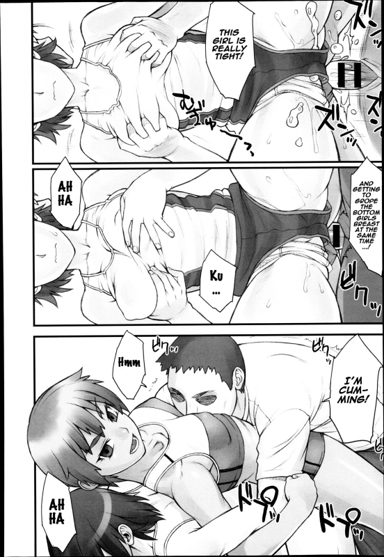 [BANG-YOU] Stopwatcher File 2 (COMIC Anthurium 006 2013-10) [English] [naxusnl]_13