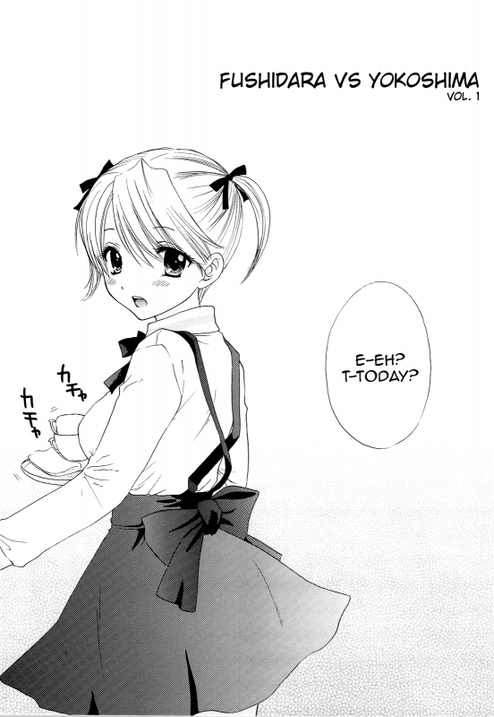 [BEAT-POP (Ozaki Miray)] FUSHIDARA vs YOKOSHIMA [English] [QBtranslations]_05