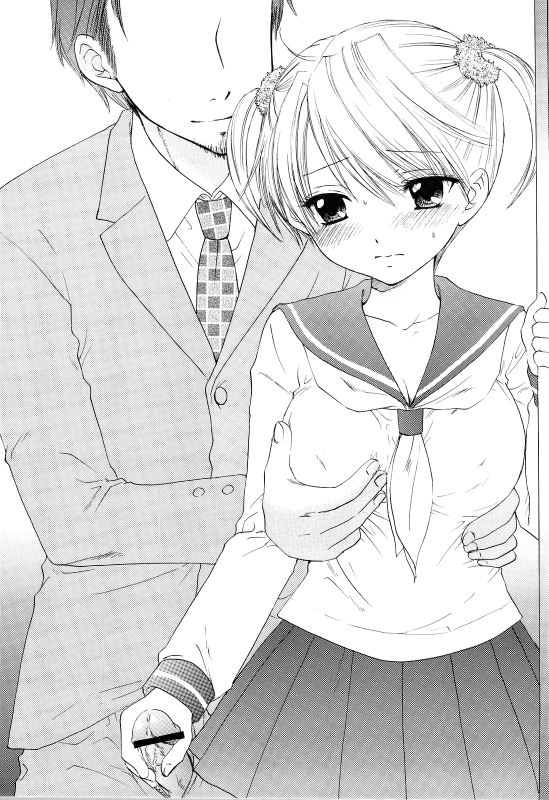 [BEAT-POP (Ozaki Miray)] FUSHIDARA vs YOKOSHIMA [English] [QBtranslations]_13