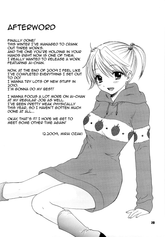 [BEAT-POP (Ozaki Miray)] FUSHIDARA vs YOKOSHIMA [English] [QBtranslations]_24