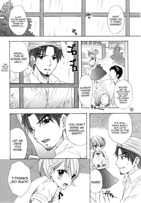 [BEAT-POP (Ozaki Miray)] Sou-Jyuku [English] [QBtranslations]_12