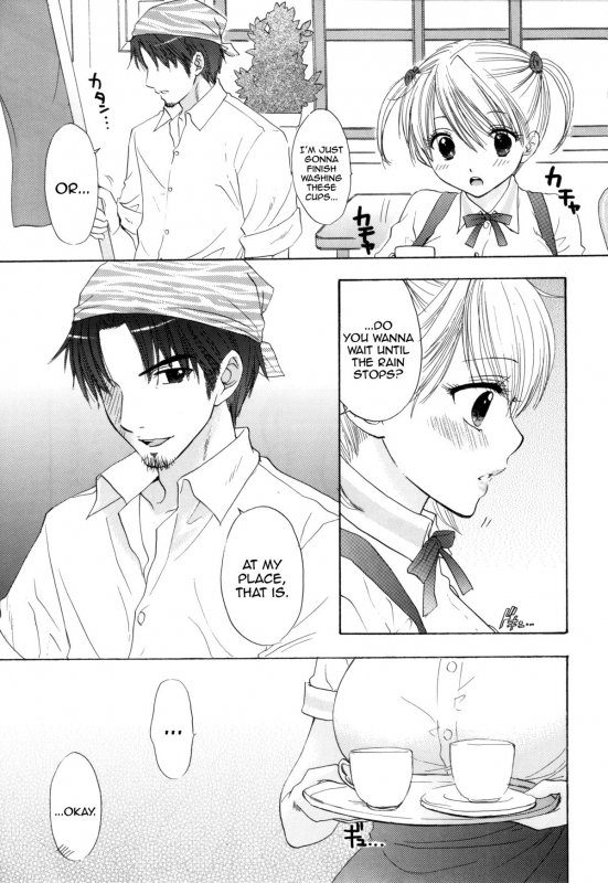 [BEAT-POP (Ozaki Miray)] Sou-Jyuku [English] [QBtranslations]_13