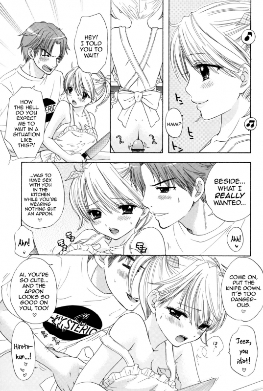 [BEAT-POP (Ozaki Miray)] Sou-Jyuku [English] [QBtranslations]_50