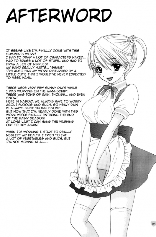 [BEAT-POP (Ozaki Miray)] Sou-Jyuku [English] [QBtranslations]_59
