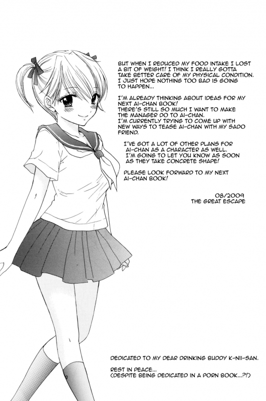 [BEAT-POP (Ozaki Miray)] Sou-Jyuku [English] [QBtranslations]_60