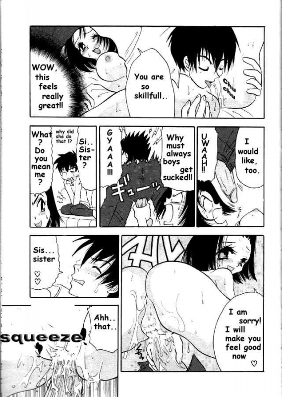 [BENNY'S] Angel Luck [ENG]_2