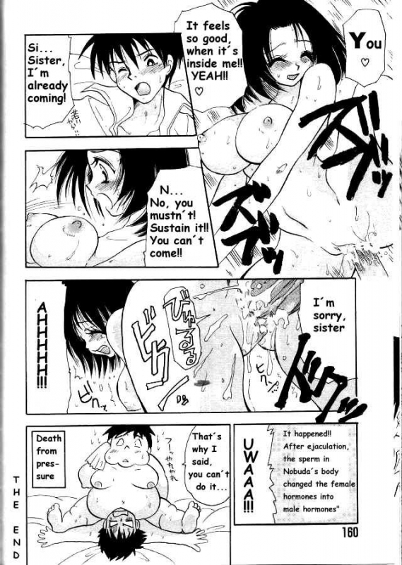 [BENNY'S] Angel Luck [ENG]_3