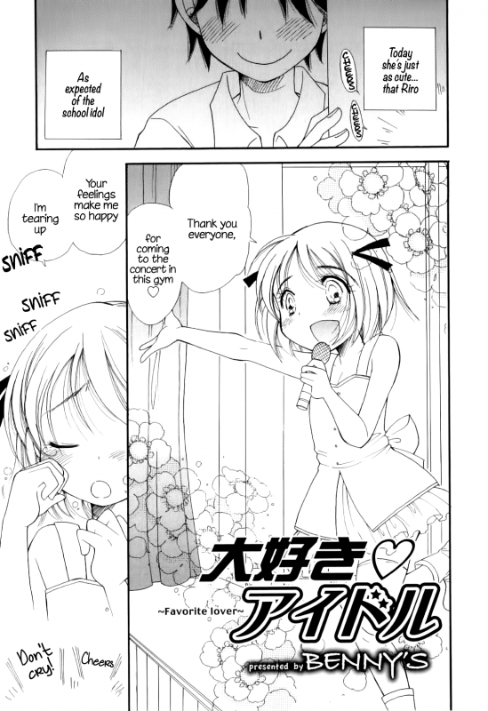 [BENNY'S] Favorite Lover (Otokonoko Heaven Vol. 4) (ENG) =SW=_00